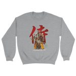 Samurai 6 Classic Unisex Crewneck Sweatshirt