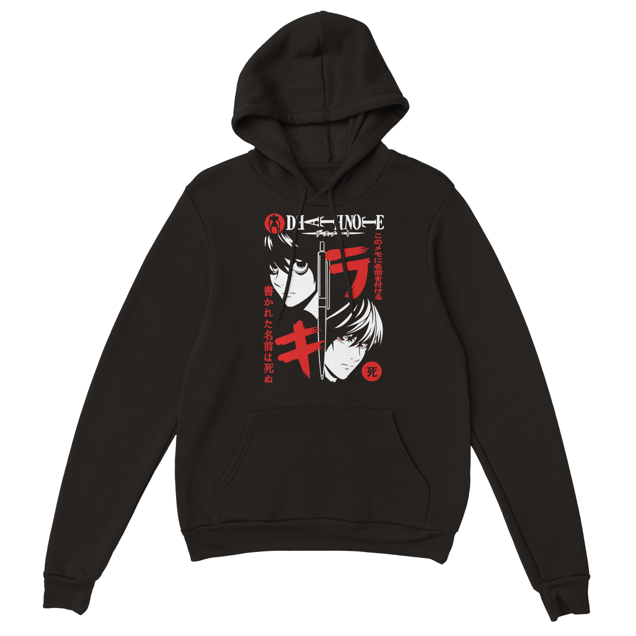 Death Note 4 Classic Unisex Pullover Hoodie Death Note 4 Classic Unisex Pullover Hoodie