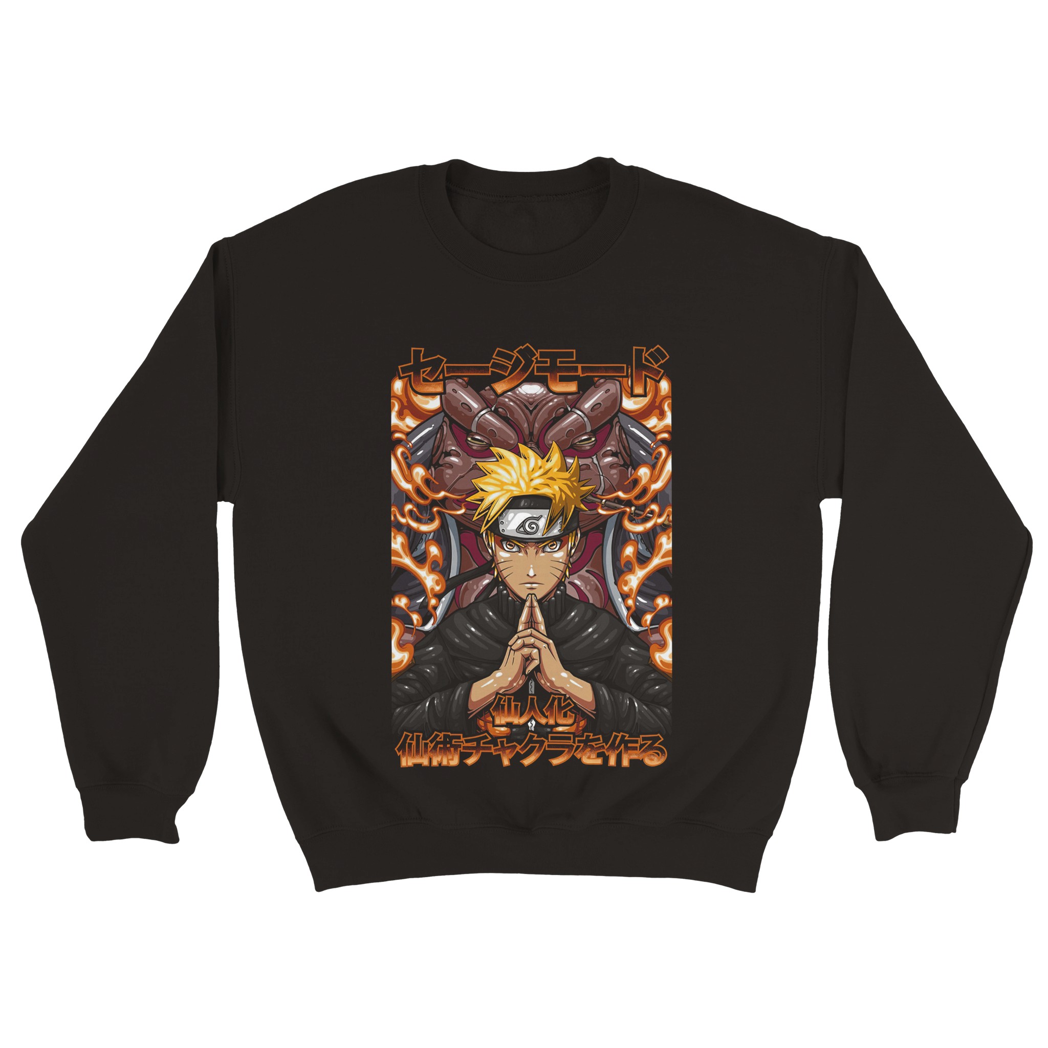 Naruto 13 Classic Unisex Crewneck Sweatshirt Naruto 13 Classic Unisex Crewneck Sweatshirt