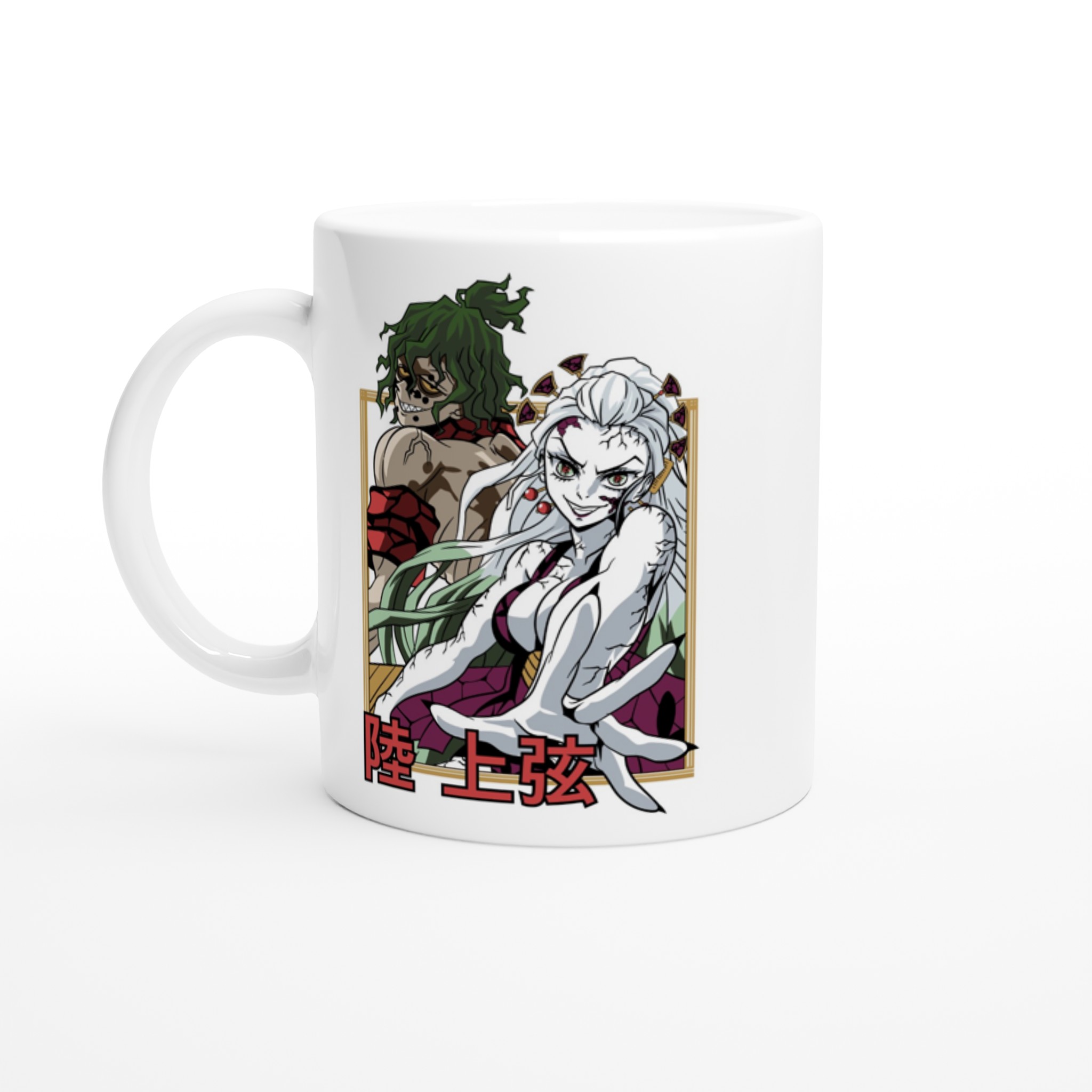 Demon Slayer 8 White 11oz Ceramic Mug Demon Slayer 8 White 11oz Ceramic Mug