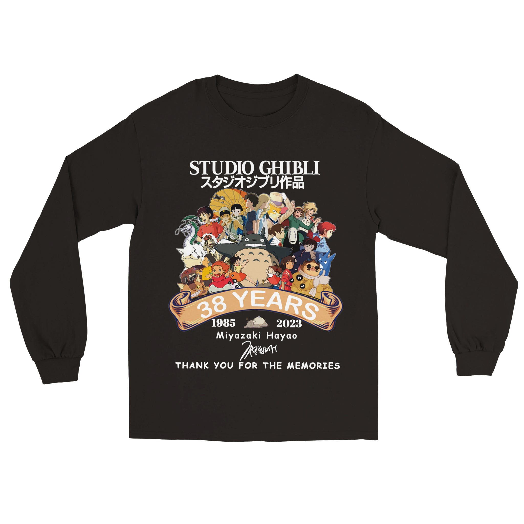 Studio Ghibli 4 Classic Unisex Longsleeve T-shirt Studio Ghibli 4 Classic Unisex Longsleeve T-shirt