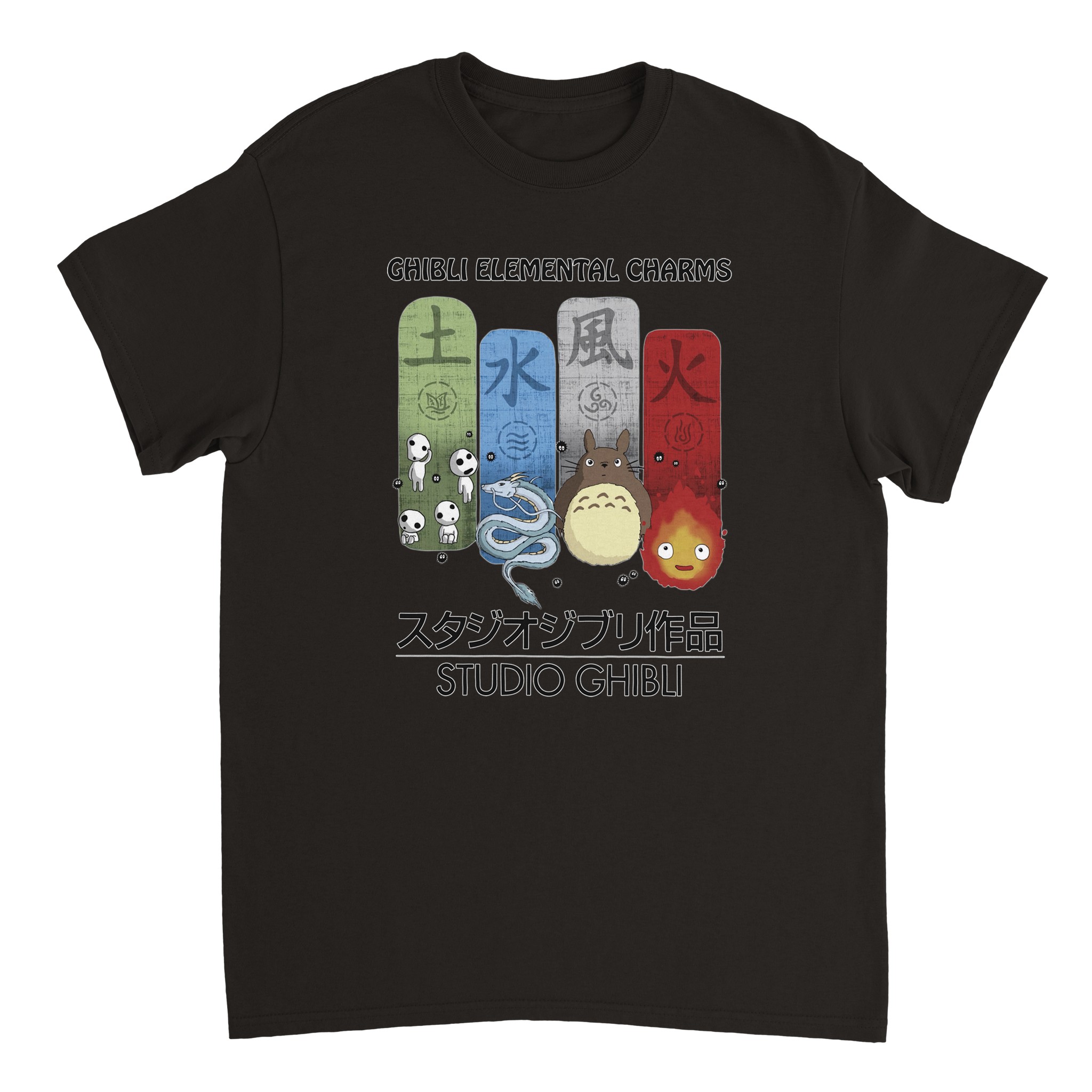 Studio Ghibli 5 Heavyweight Unisex Crewneck T-shirt Studio Ghibli 5 Heavyweight Unisex Crewneck T-shirt