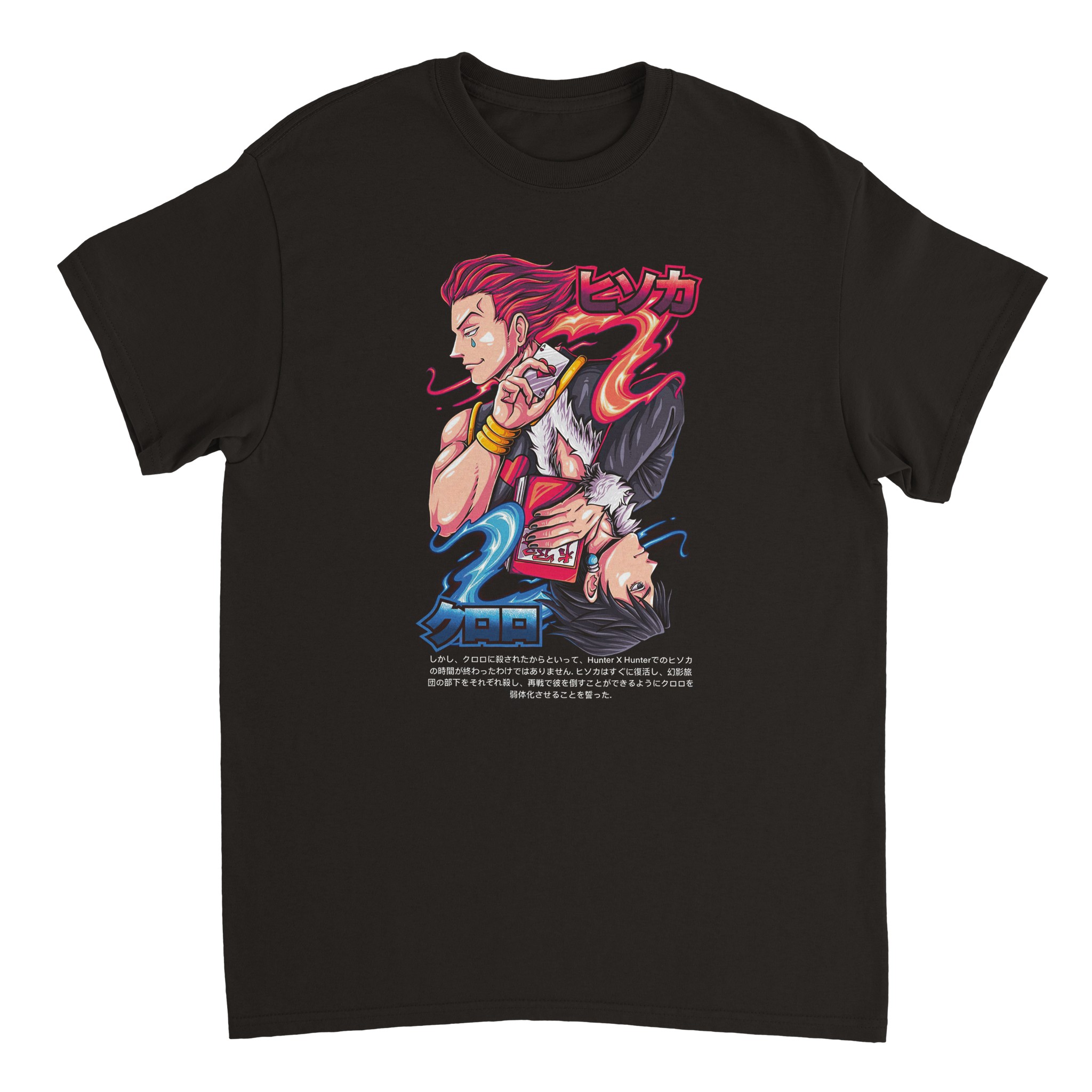 Hunter X Hunter 2 Heavyweight Unisex Crewneck T-shirt Hunter X Hunter 2 Heavyweight Unisex Crewneck T-shirt