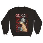Black Clover 1 Classic Unisex Crewneck Sweatshirt