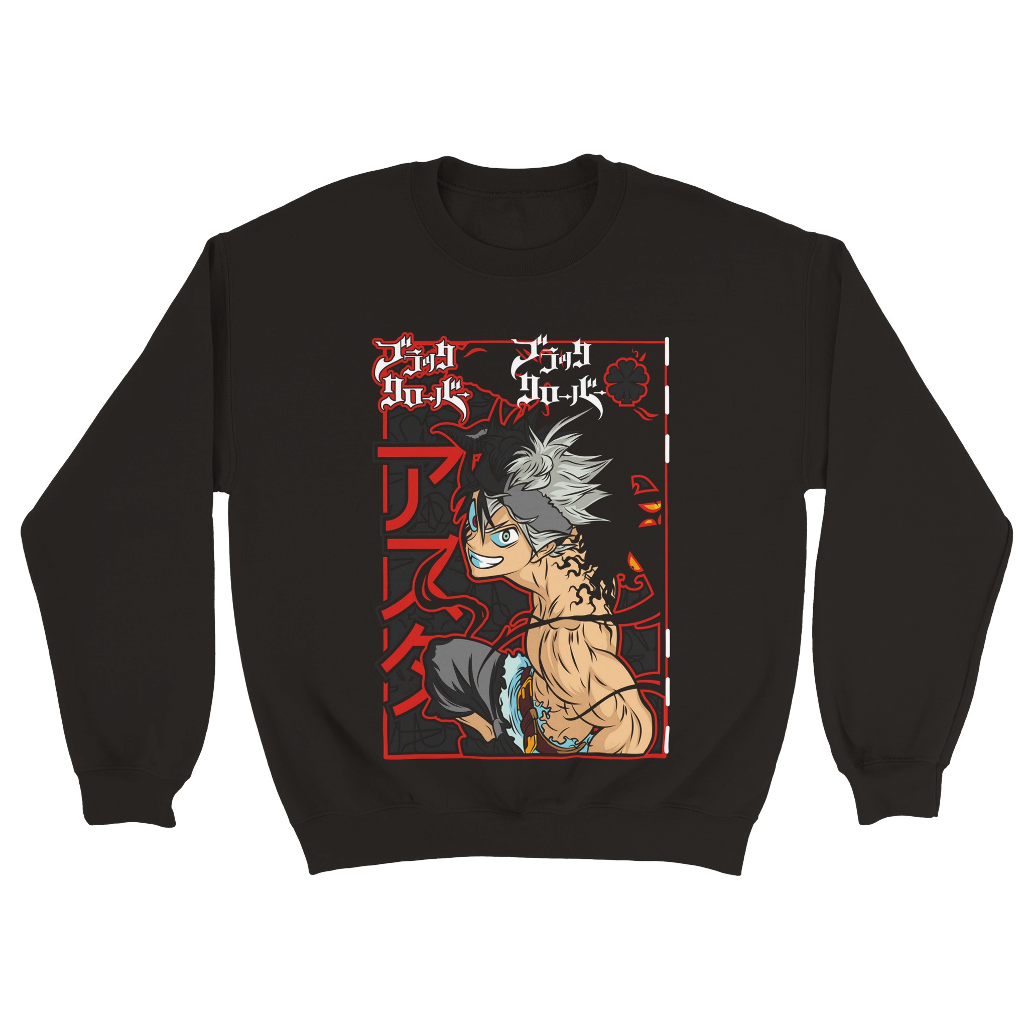 Black Clover 1 Classic Unisex Crewneck Sweatshirt Black Clover 1 Classic Unisex Crewneck Sweatshirt