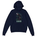 Jujutsu Kaisen 18 Classic Unisex Pullover Hoodie