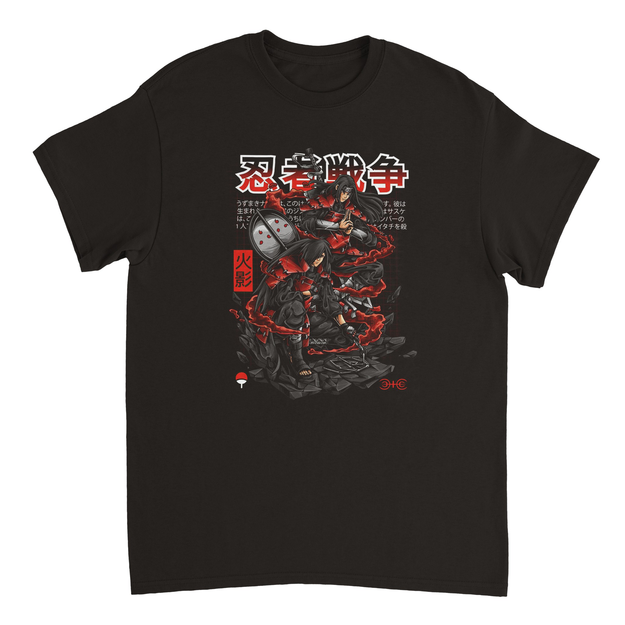 Naruto 5 Heavyweight Unisex Crewneck T-shirt Naruto 5 Heavyweight Unisex Crewneck T-shirt