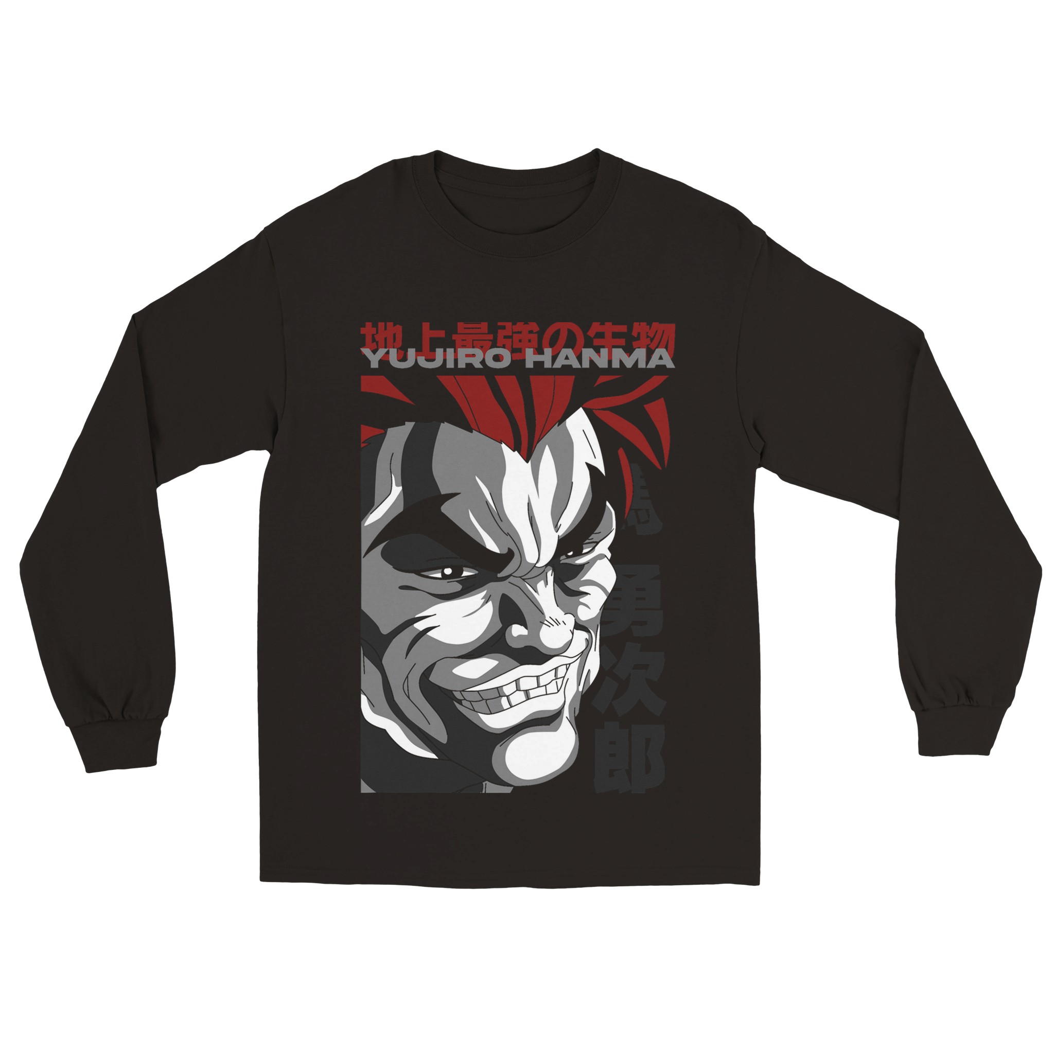 Baki 4 Classic Unisex Longsleeve T-shirt Baki 4 Classic Unisex Longsleeve T-shirt
