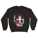 Demon Slayer 8 Classic Unisex Crewneck Sweatshirt