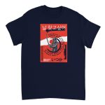 Samurai 13 Heavyweight Unisex Crewneck T-shirt