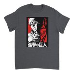 Attack On Titan 7 Heavyweight Unisex Crewneck T-shirt