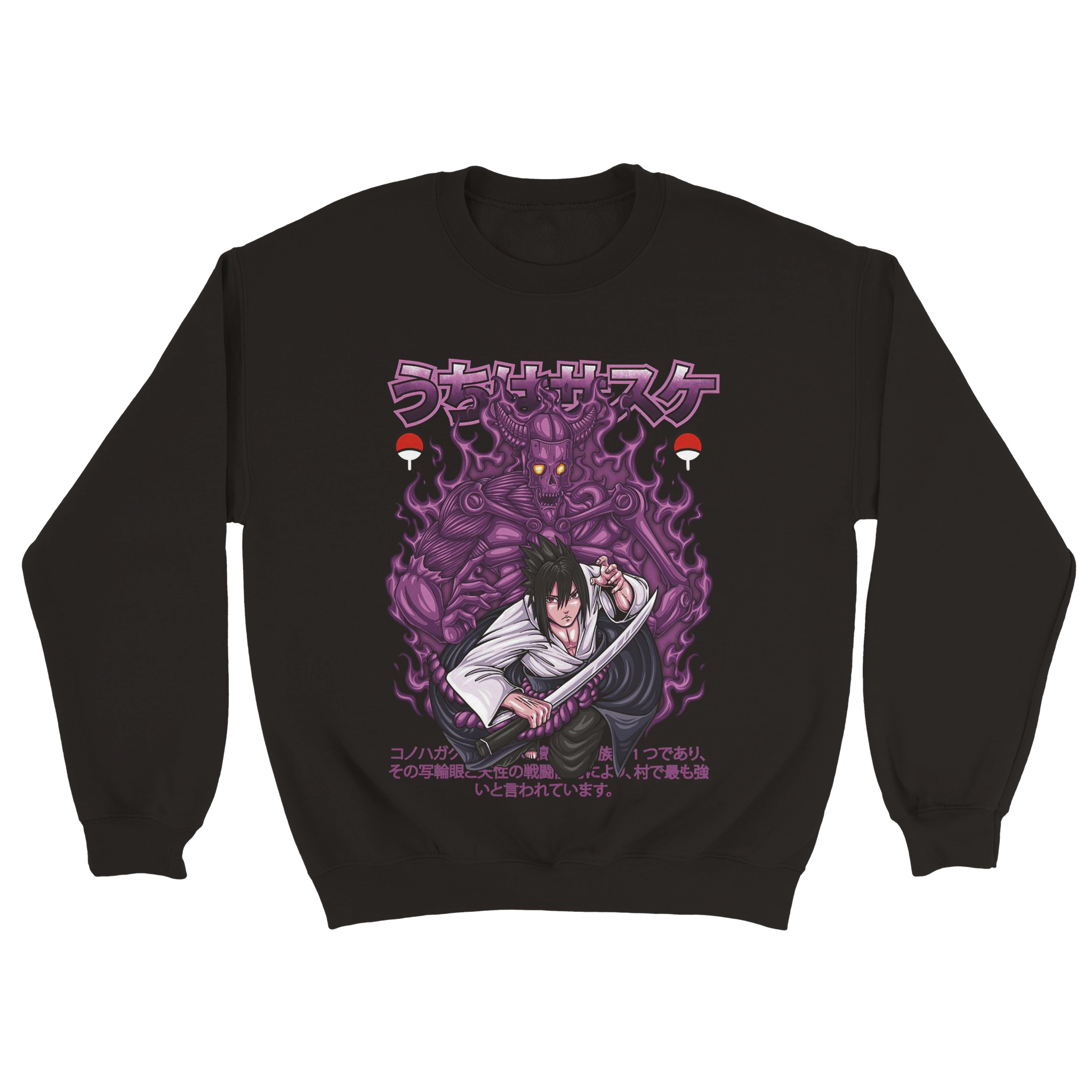 Naruto 14 Classic Unisex Crewneck Sweatshirt Naruto 14 Classic Unisex Crewneck Sweatshirt