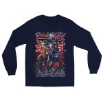 Naruto 4 Classic Unisex Longsleeve T-shirt