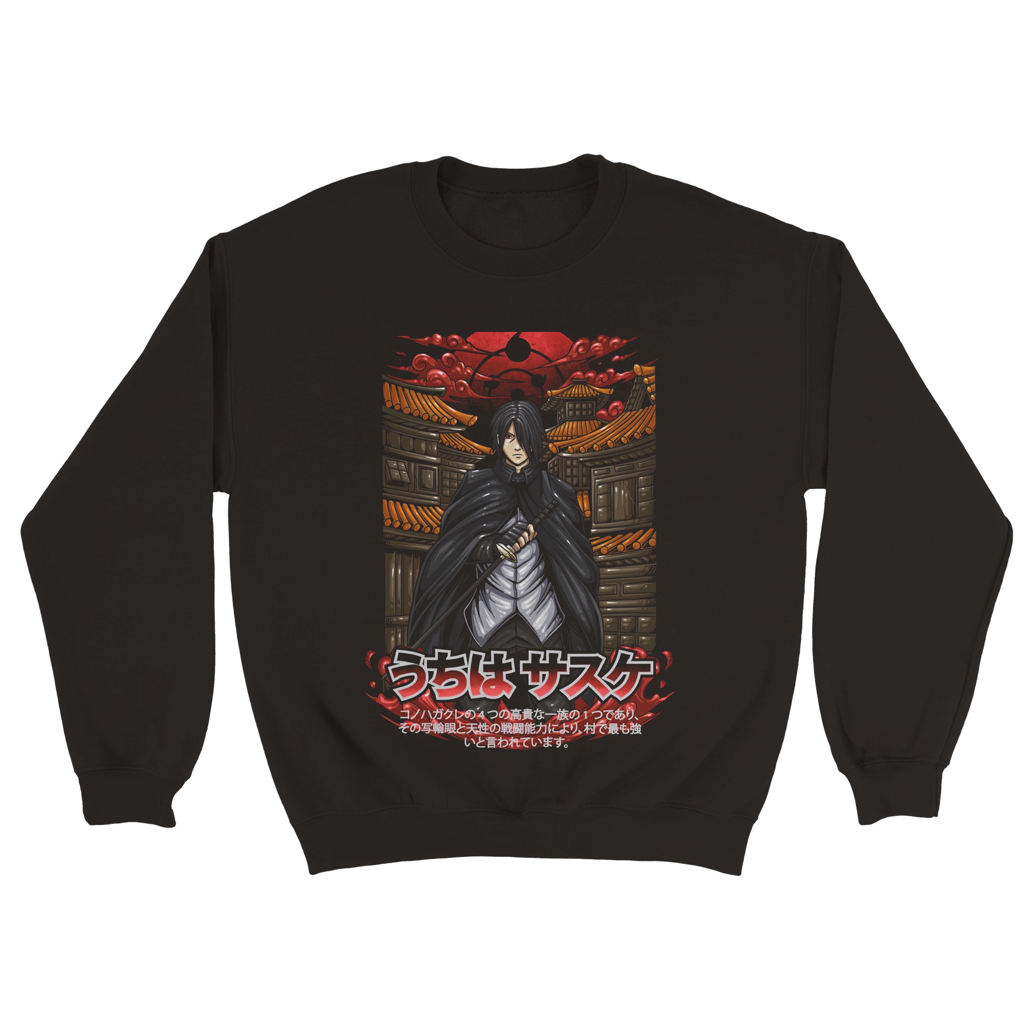 Naruto 8 Classic Unisex Crewneck Sweatshirt Naruto 8 Classic Unisex Crewneck Sweatshirt