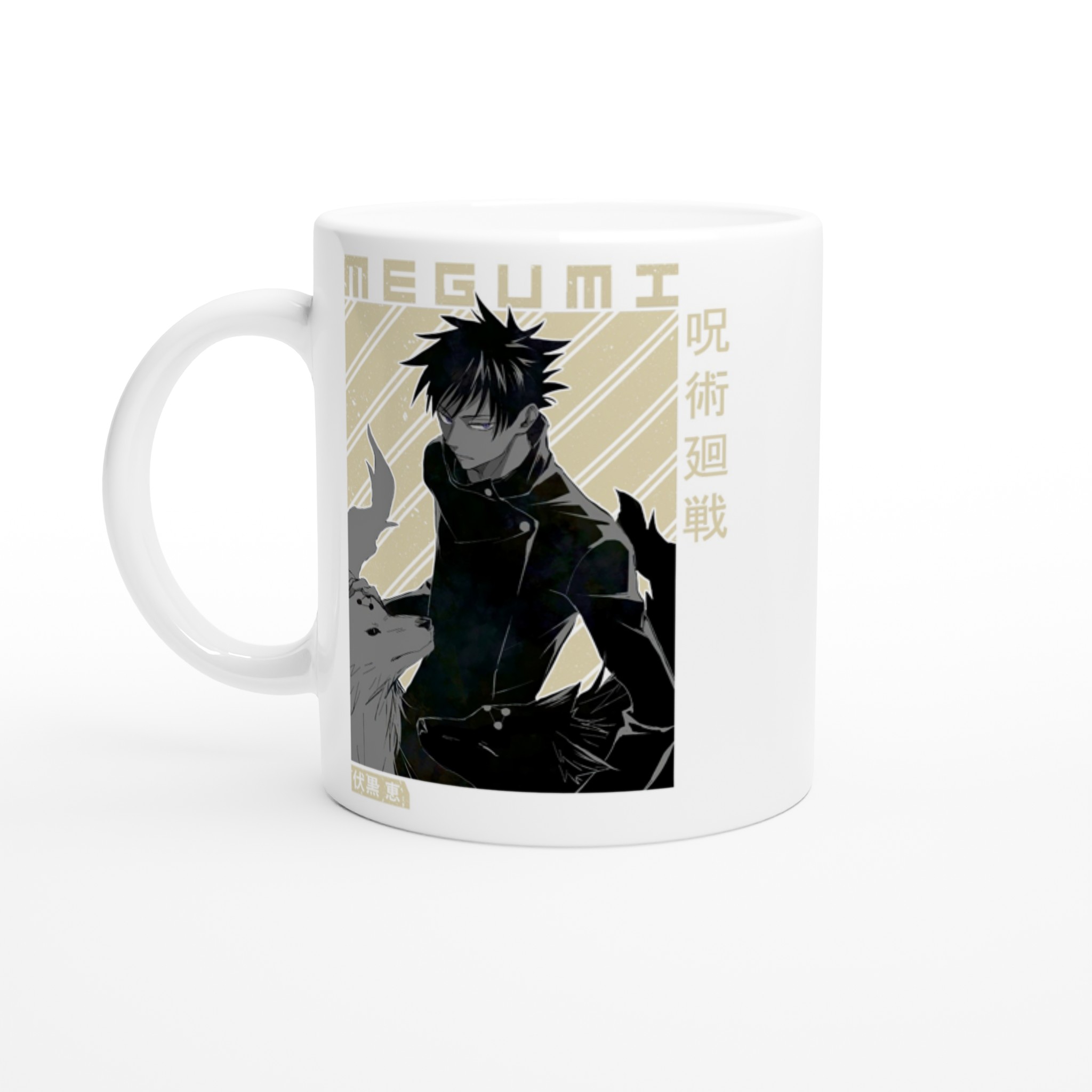 Jujutsu Kaisen 16 White 11oz Ceramic Mug Jujutsu Kaisen 16 White 11oz Ceramic Mug