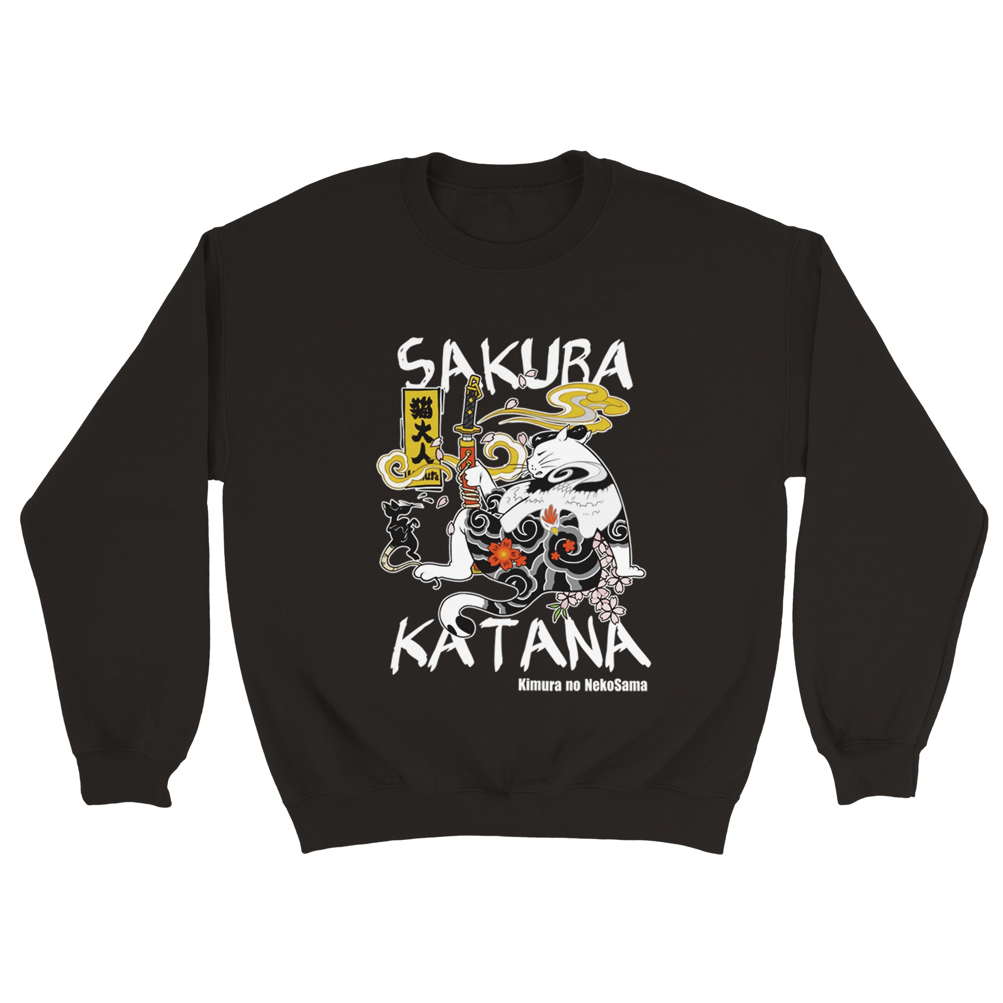 Samurai 7 Classic Unisex Crewneck Sweatshirt Samurai 7 Classic Unisex Crewneck Sweatshirt