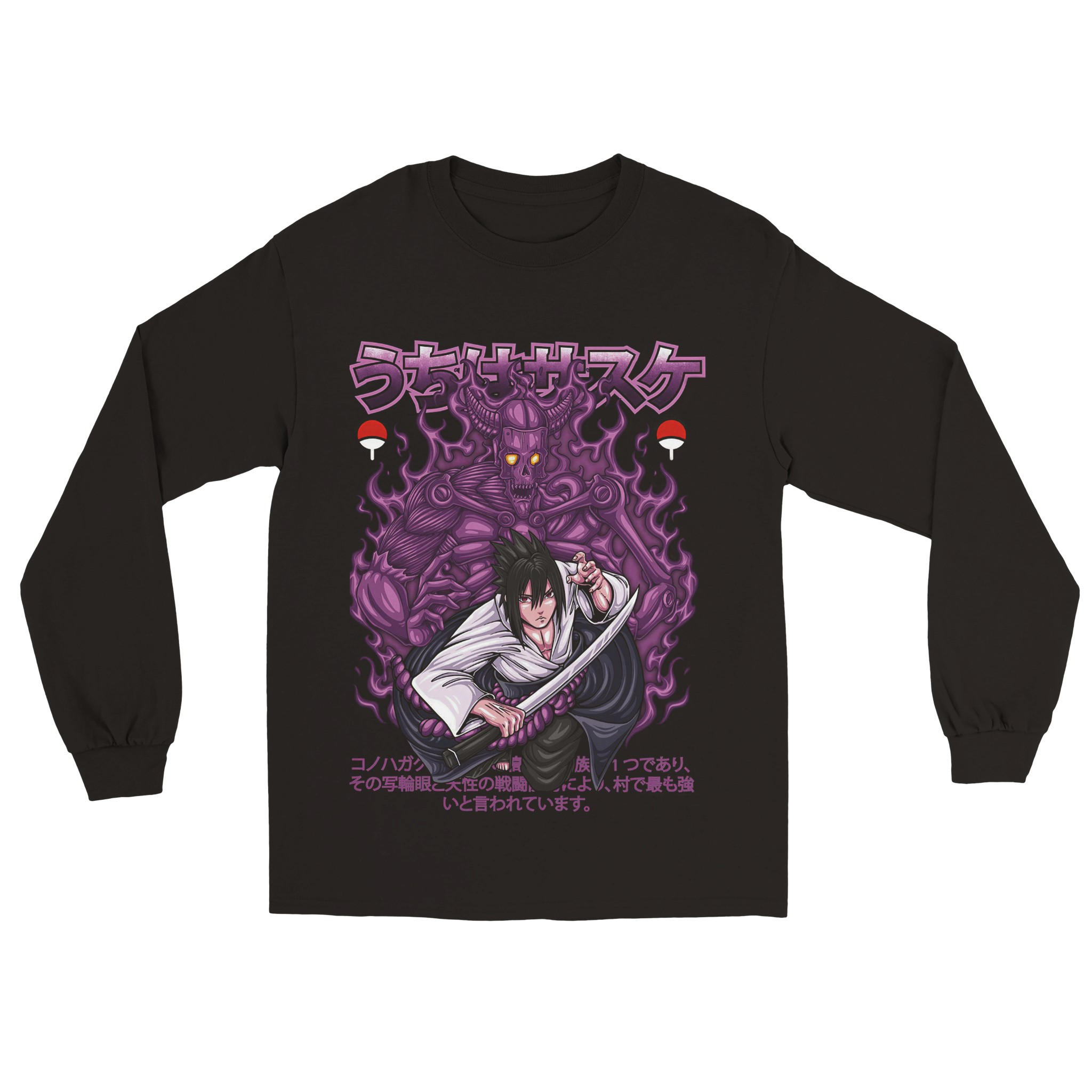 Naruto 14 Classic Unisex Longsleeve T-shirt Naruto 14 Classic Unisex Longsleeve T-shirt