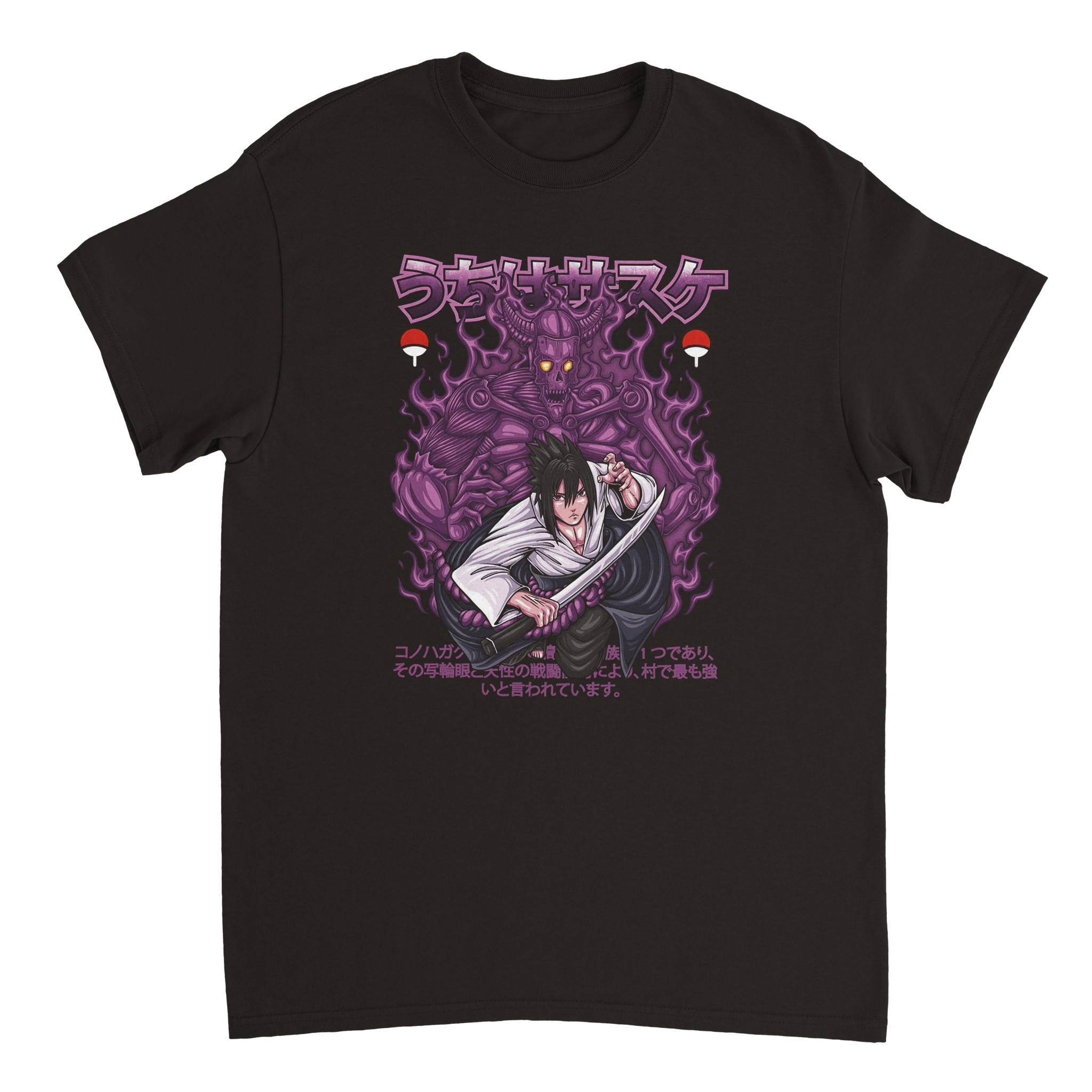 Naruto 14 Heavyweight Unisex Crewneck T-shirt Naruto 14 Heavyweight Unisex Crewneck T-shirt