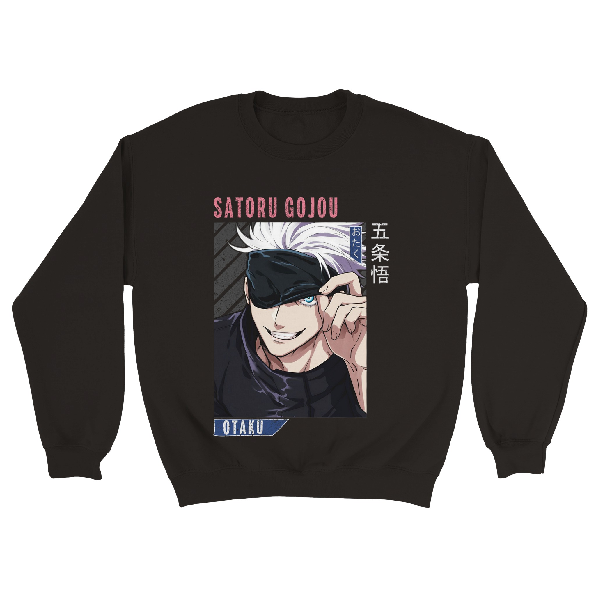 Jujutsu Kaisen 22 Classic Unisex Crewneck Sweatshirt Jujutsu Kaisen 22 Classic Unisex Crewneck Sweatshirt
