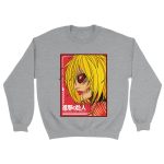 Attack On Titan 3 Classic Unisex Crewneck Sweatshirt