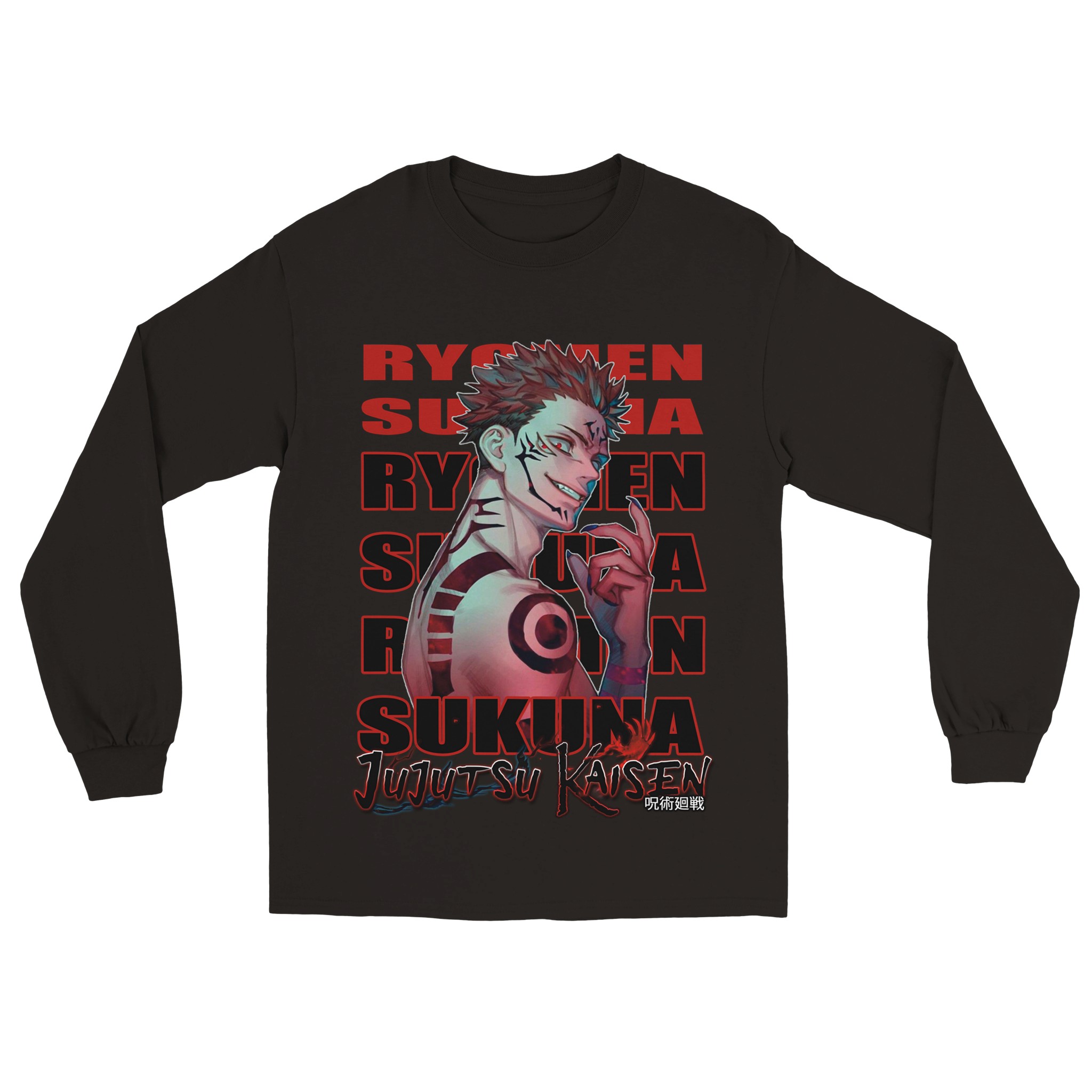 Jujutsu Kaisen 15 Classic Unisex Longsleeve T-shirt Jujutsu Kaisen 15 Classic Unisex Longsleeve T-shirt