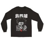 Death Note 2 Classic Unisex Longsleeve T-shirt