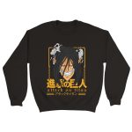Attack On Titan 2 Classic Unisex Crewneck Sweatshirt