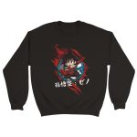 Dragon Ball Z 28 Classic Unisex Crewneck Sweatshirt