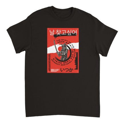 Samurai 13 Heavyweight Unisex Crewneck T-shirt