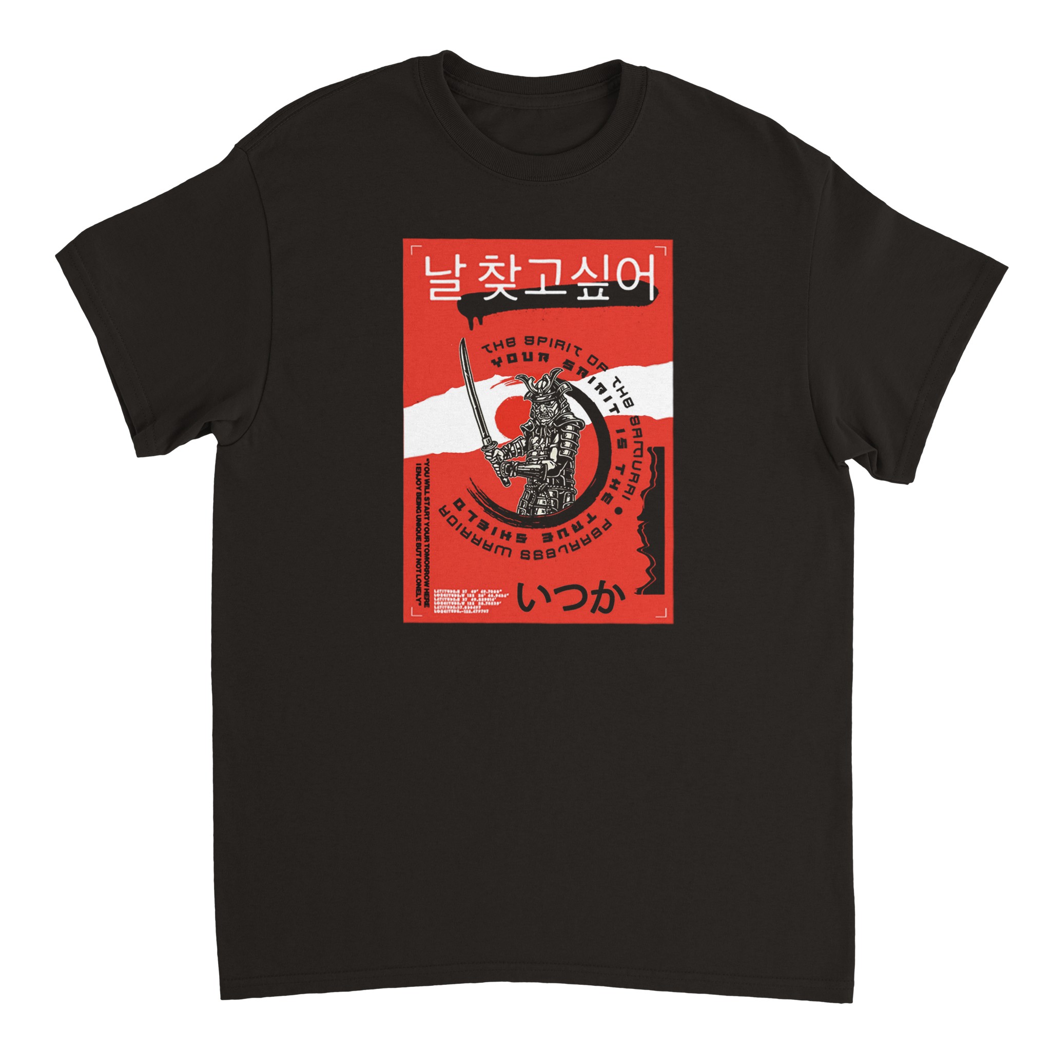 Samurai 13 Heavyweight Unisex Crewneck T-shirt Samurai 13 Heavyweight Unisex Crewneck T-shirt