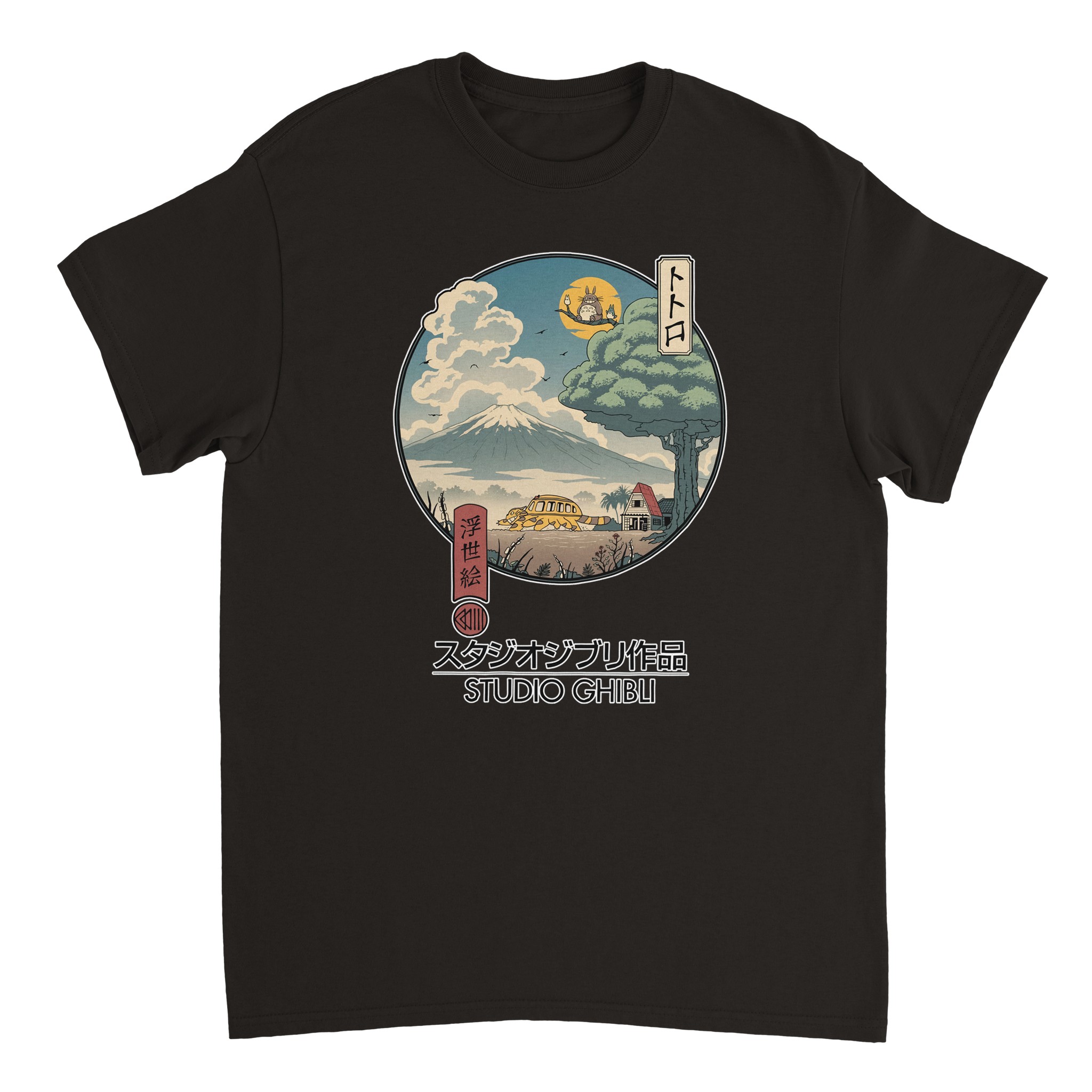 Studio Ghibli 8 Heavyweight Unisex Crewneck T-shirt Studio Ghibli 8 Heavyweight Unisex Crewneck T-shirt