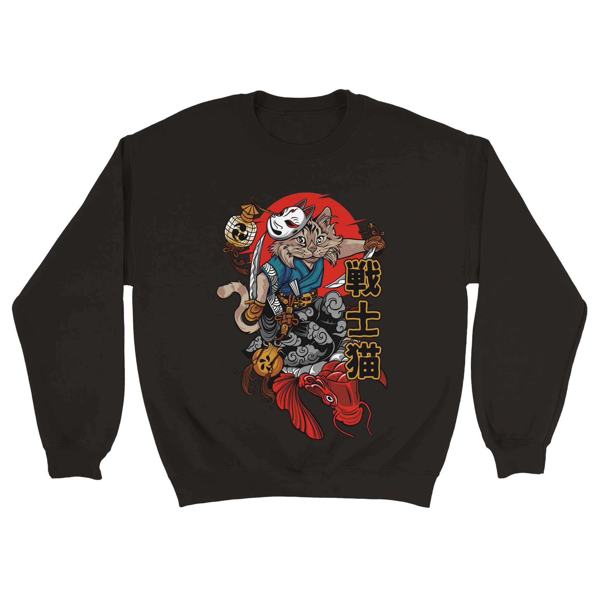 Samurai 11 Classic Unisex Crewneck Sweatshirt Samurai 11 Classic Unisex Crewneck Sweatshirt