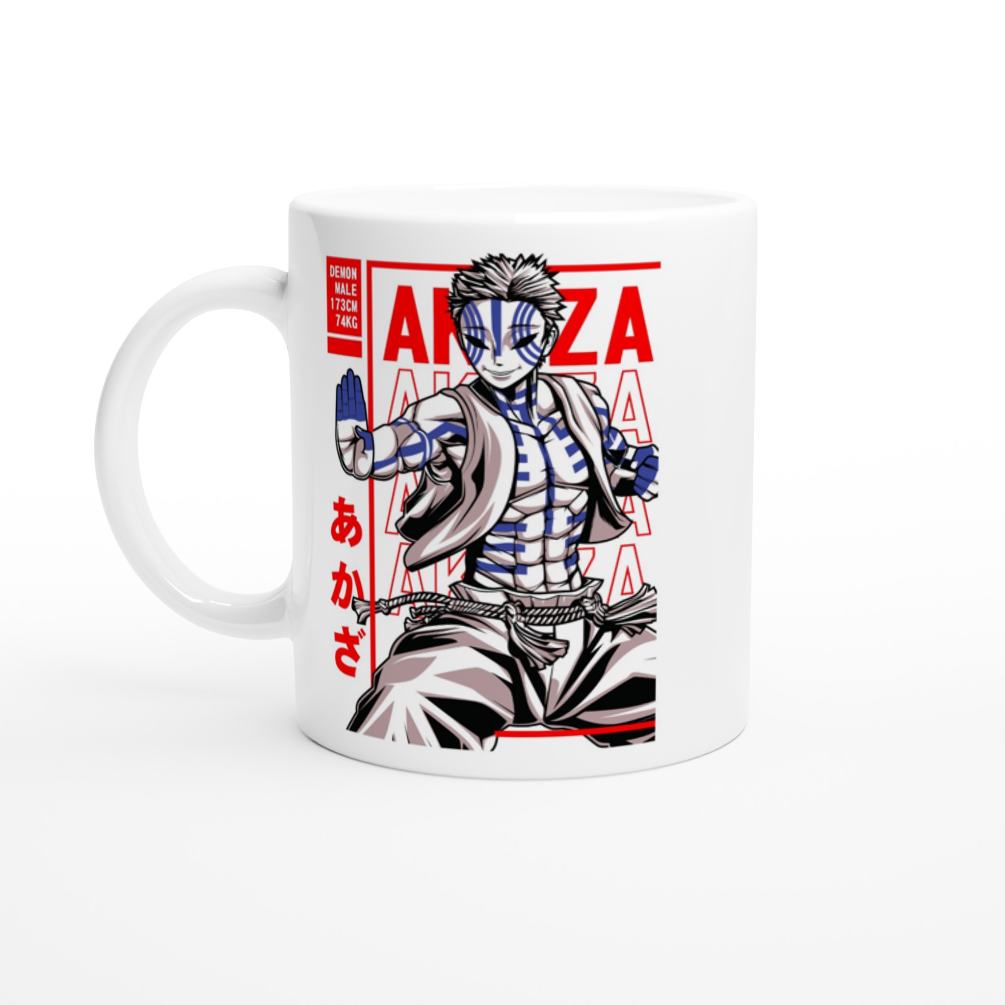 Demon Slayer Akaza White 11oz Ceramic Mug Demon Slayer Akaza White 11oz Ceramic Mug