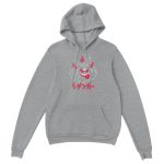 Pokemon 15 Classic Unisex Pullover Hoodie