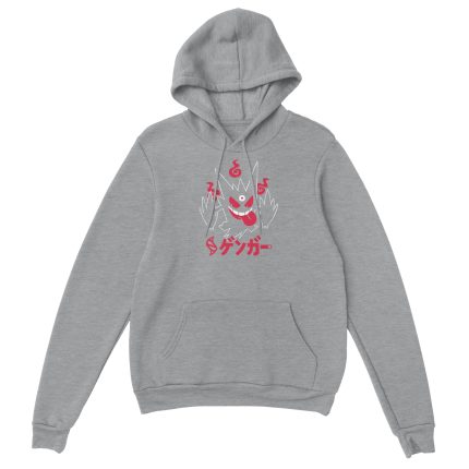 Pokemon 15 Classic Unisex Pullover Hoodie