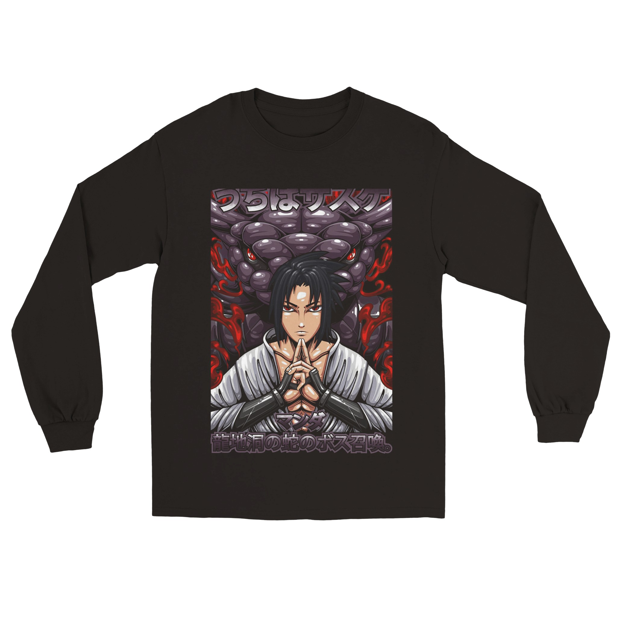 Naruto 12 Classic Unisex Longsleeve T-shirt Naruto 12 Classic Unisex Longsleeve T-shirt
