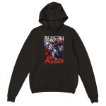Berserk Classic Unisex Pullover Hoodie