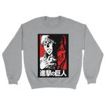 Attack On Titan 7 Classic Unisex Crewneck Sweatshirt