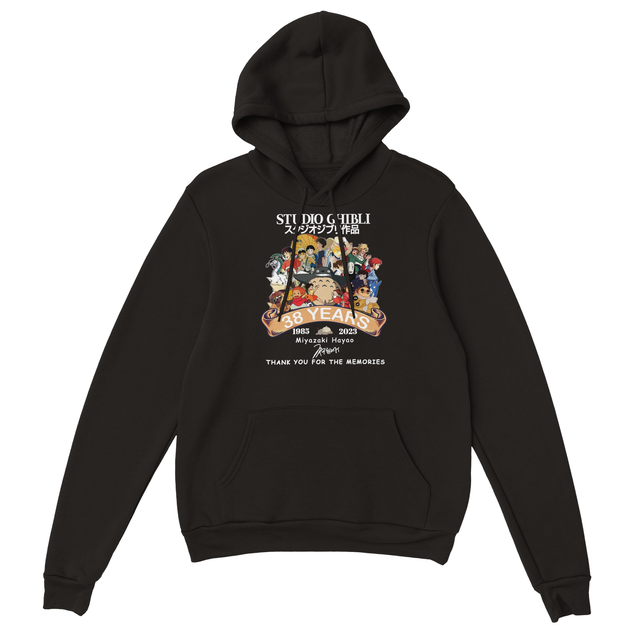 Studio Ghibli 4 Classic Unisex Pullover Hoodie Studio Ghibli 4 Classic Unisex Pullover Hoodie