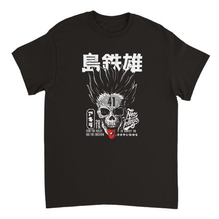 Death Note 2 Heavyweight Unisex Crewneck T-shirt