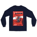 Samurai 13 Classic Unisex Longsleeve T-shirt