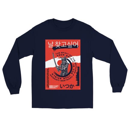 Samurai 13 Classic Unisex Longsleeve T-shirt