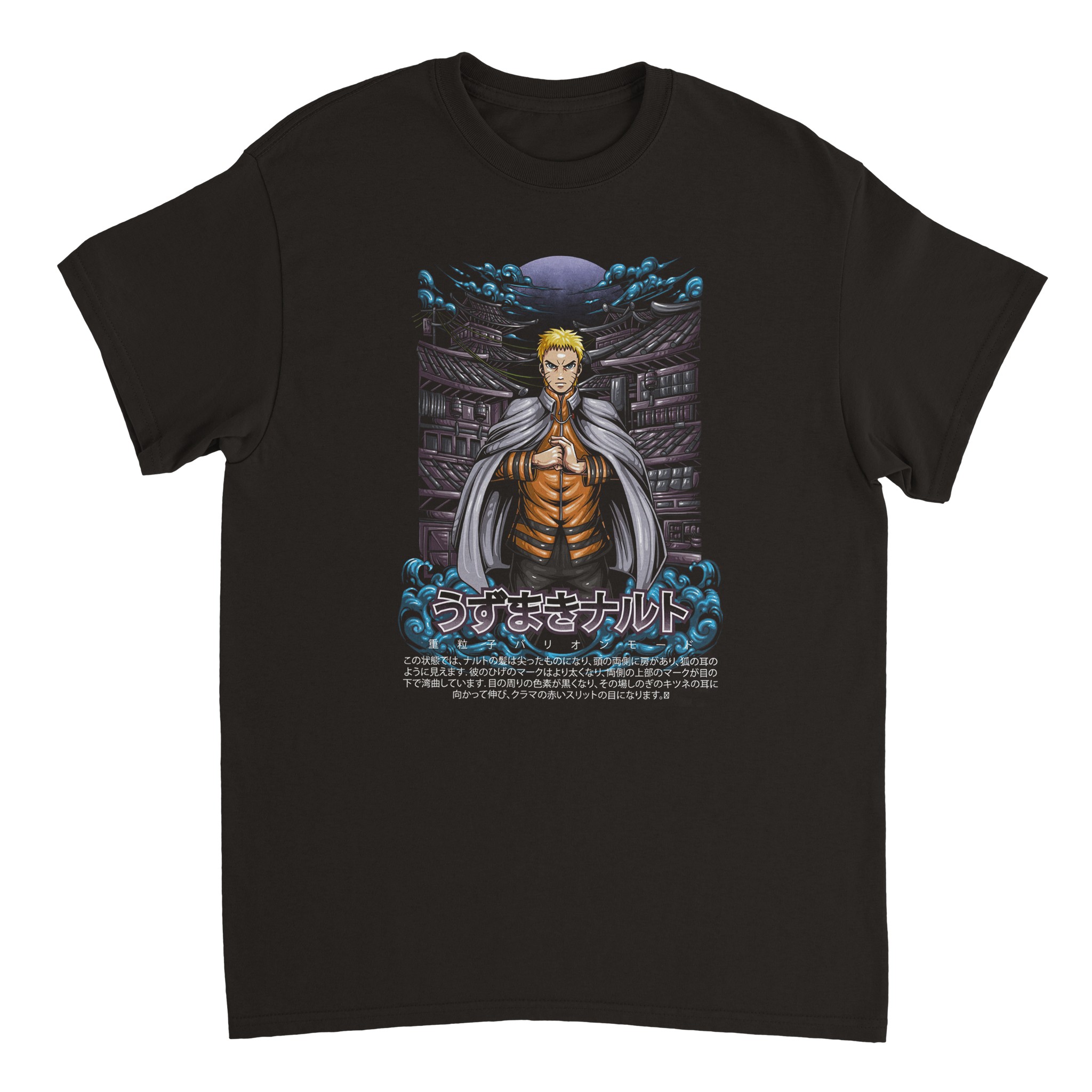 Naruto 11 Heavyweight Unisex Crewneck T-shirt Naruto 11 Heavyweight Unisex Crewneck T-shirt