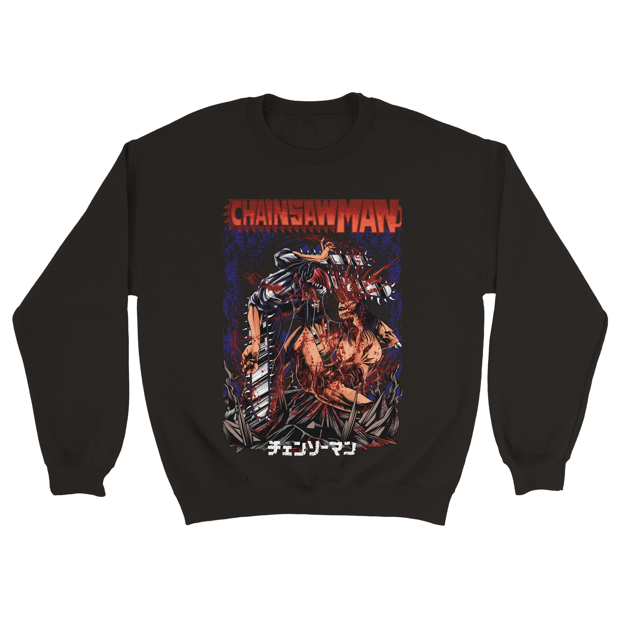 Chainsaw Man 3 Classic Unisex Crewneck Sweatshirt Chainsaw Man 3 Classic Unisex Crewneck Sweatshirt