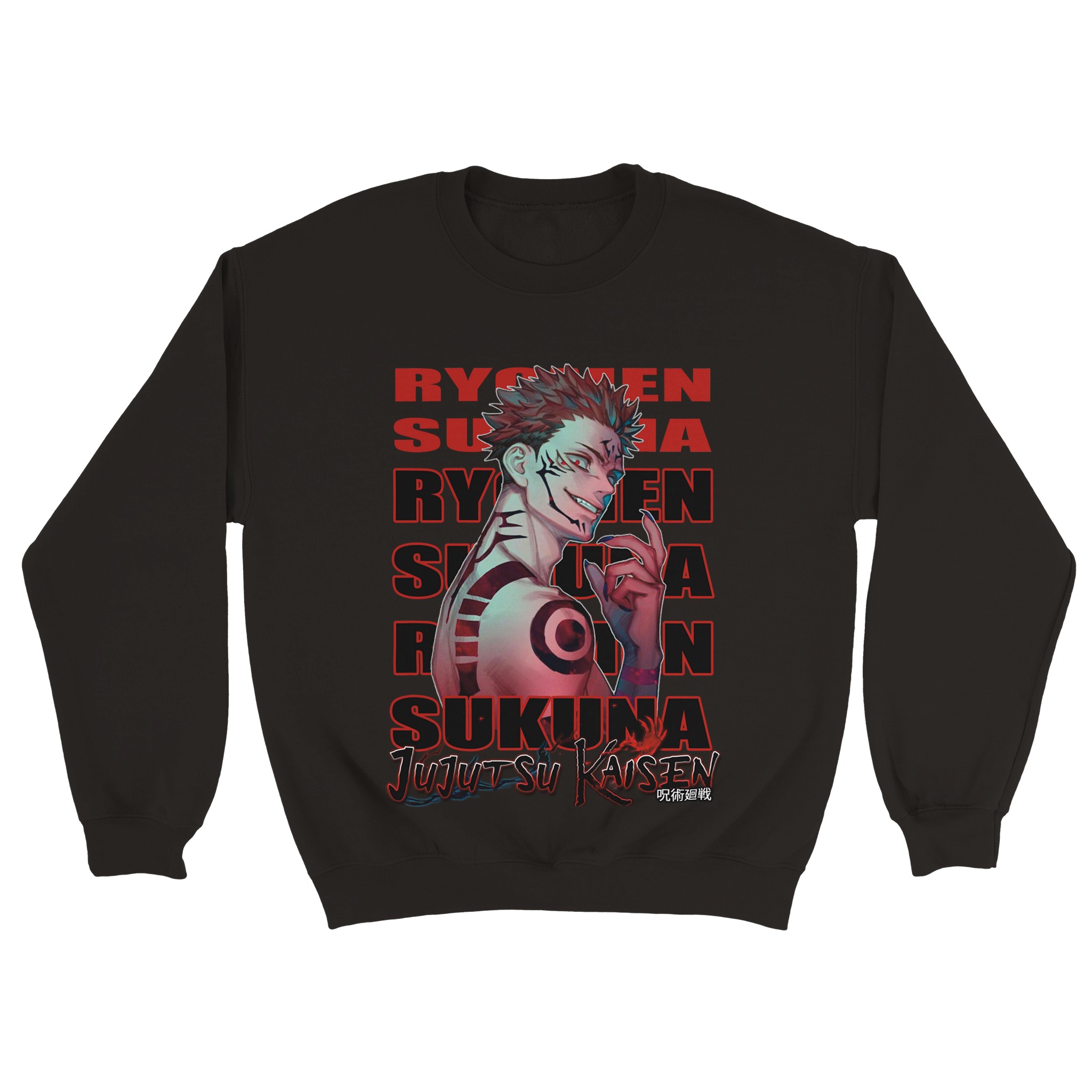 Jujutsu Kaisen 15 Classic Unisex Crewneck Sweatshirt Jujutsu Kaisen 15 Classic Unisex Crewneck Sweatshirt