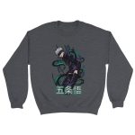 Jujutsu Kaisen 18 Classic Unisex Crewneck Sweatshirt