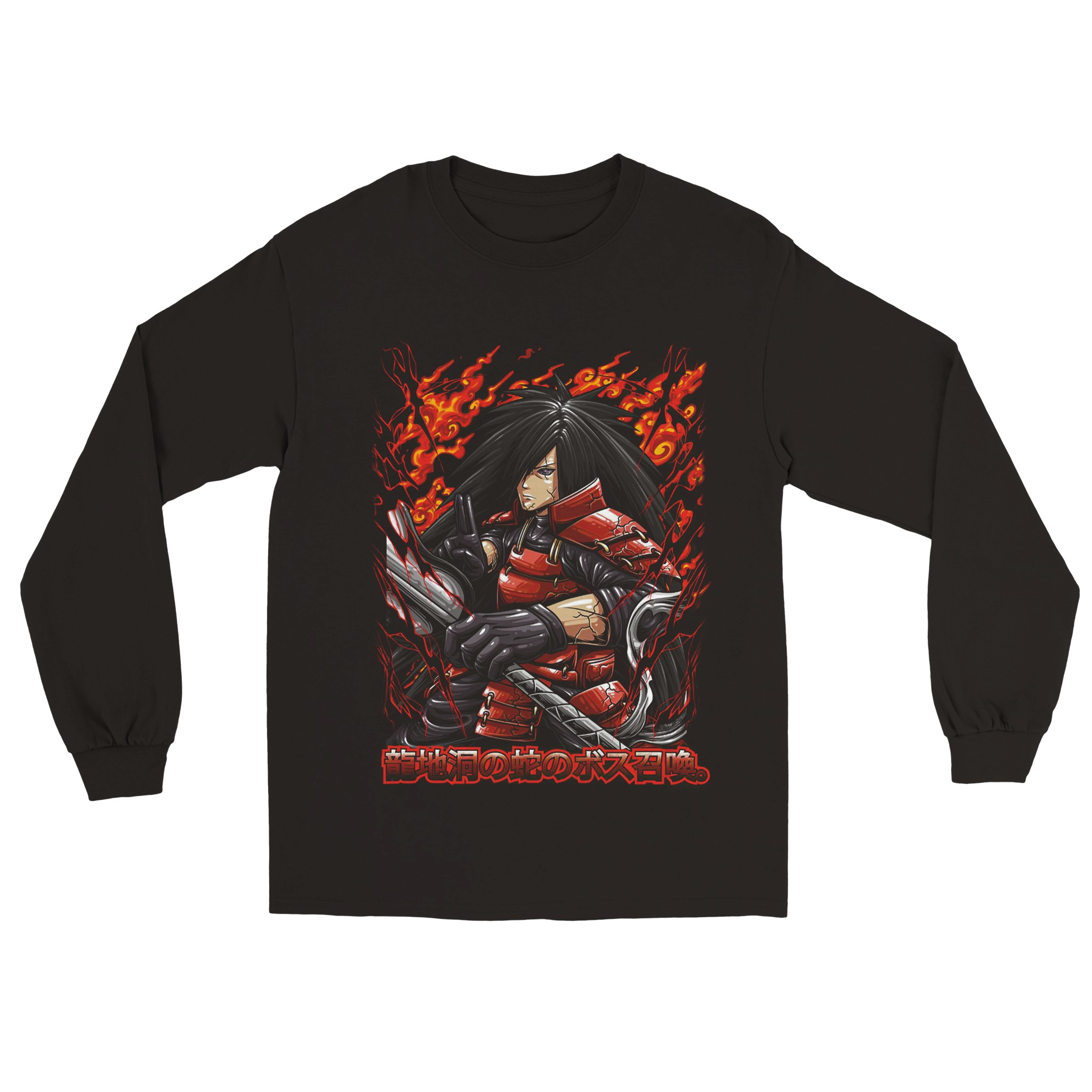 Naruto 17 Classic Unisex Longsleeve T-shirt Naruto 17 Classic Unisex Longsleeve T-shirt