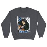 Attack On Titan 6 Classic Unisex Crewneck Sweatshirt