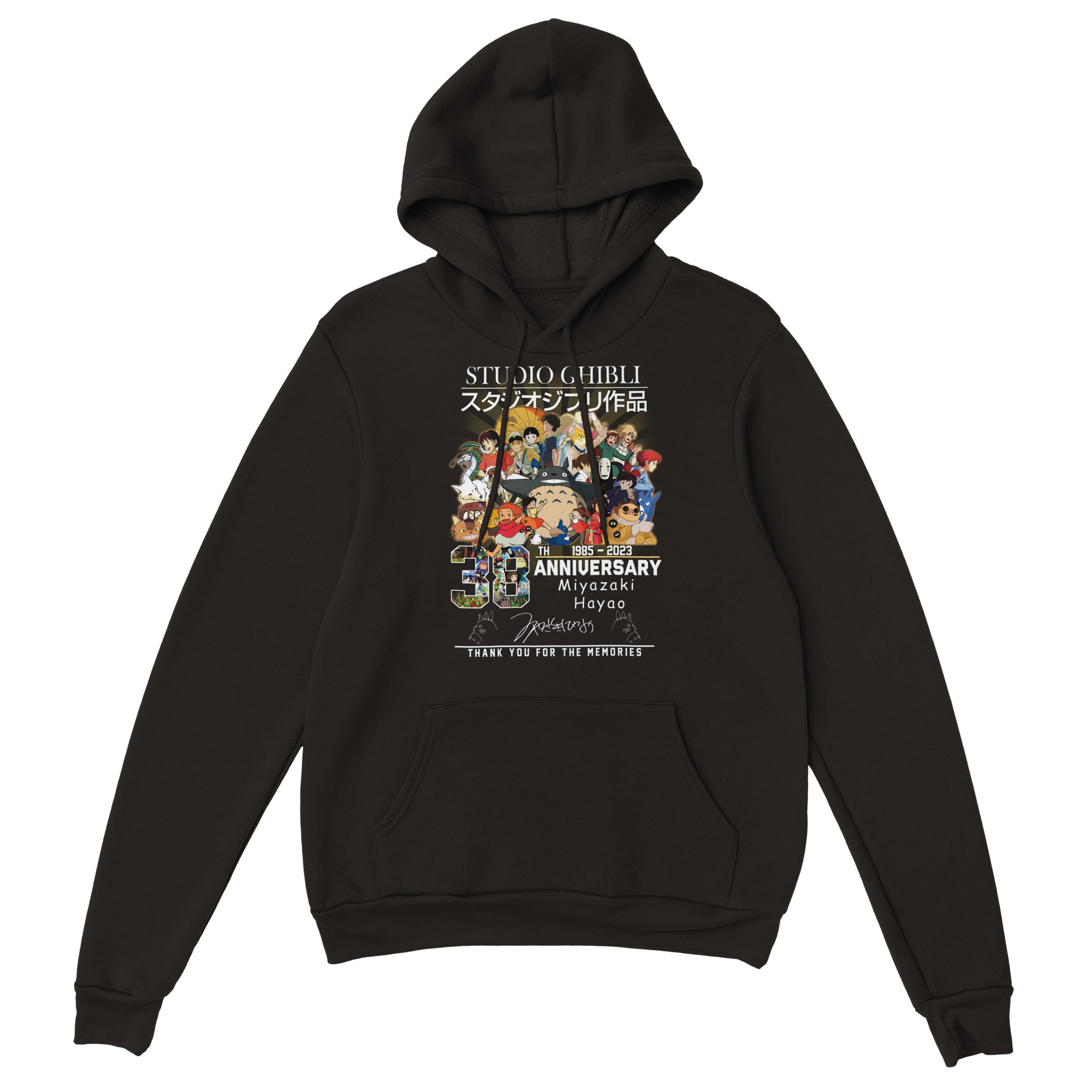 Studio Ghibli 9 Classic Unisex Pullover Hoodie Studio Ghibli 9 Classic Unisex Pullover Hoodie