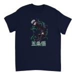 Jujutsu Kaisen 18 Heavyweight Unisex Crewneck T-shirt